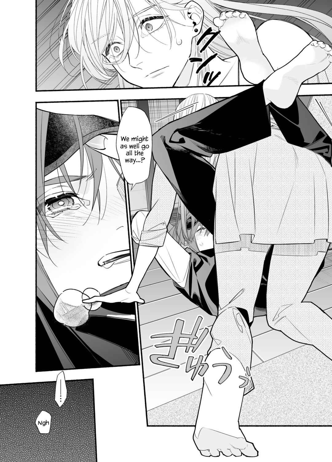 Page 29 Chapter Unknown_8421 M-kki Kareshi wa Sunao ni Narenai