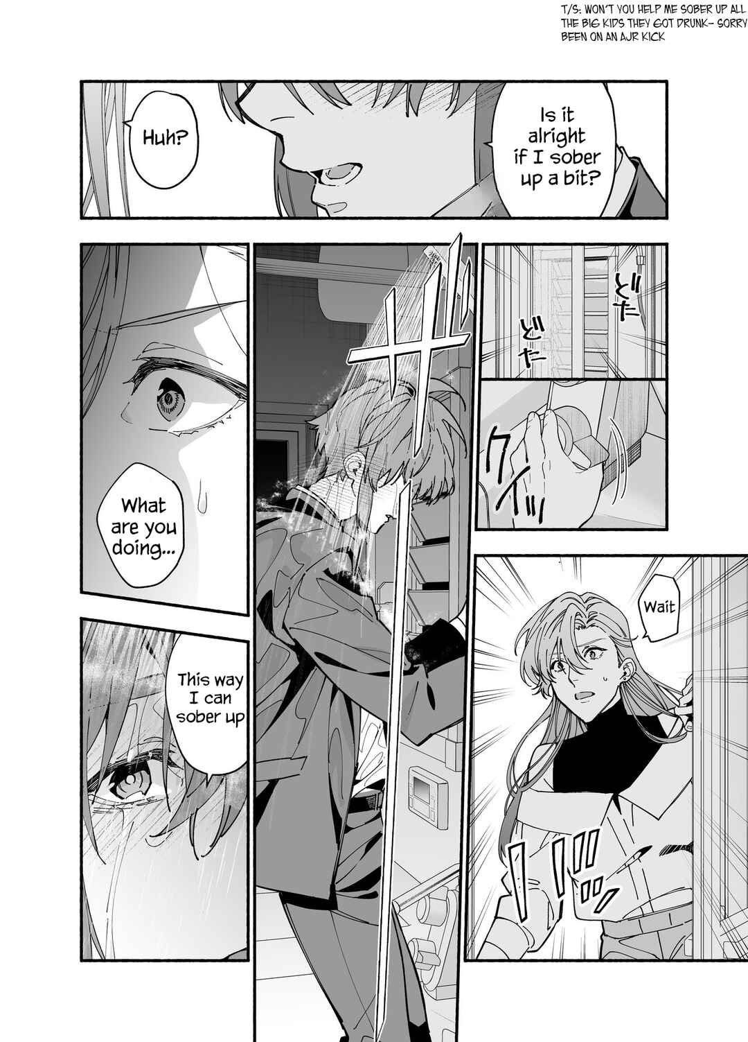 Page 3 Chapter Unknown_8421 M-kki Kareshi wa Sunao ni Narenai