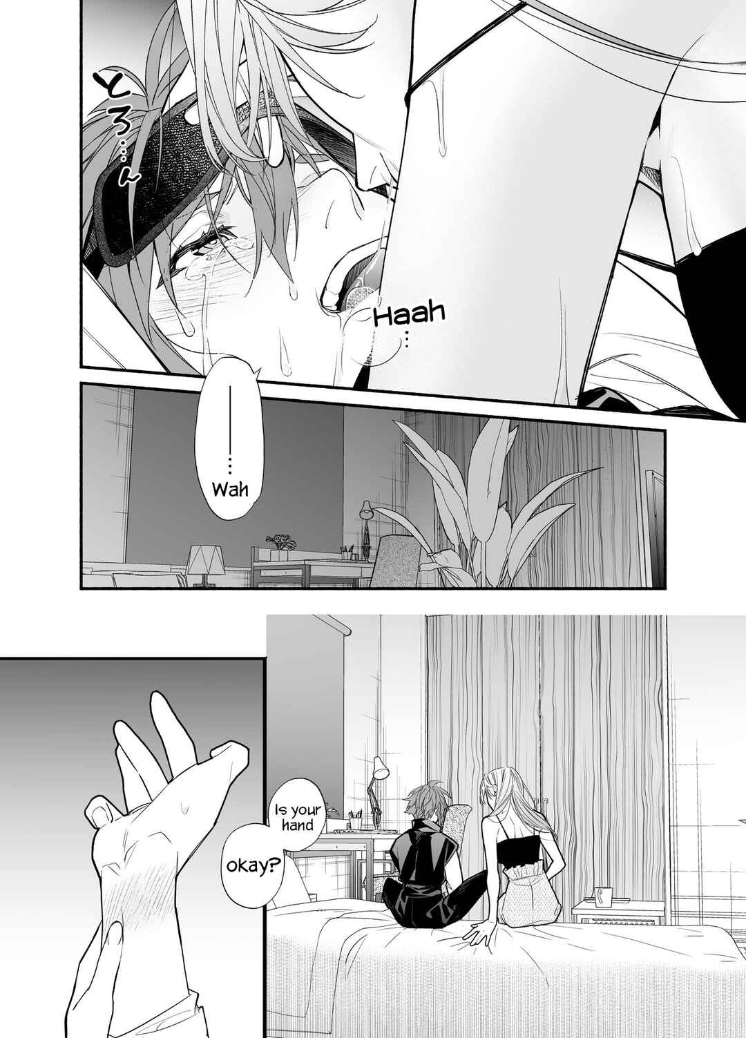 Page 35 Chapter Unknown_8421 M-kki Kareshi wa Sunao ni Narenai
