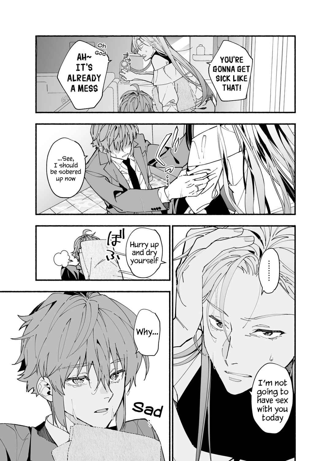 Page 4 Chapter Unknown_8421 M-kki Kareshi wa Sunao ni Narenai