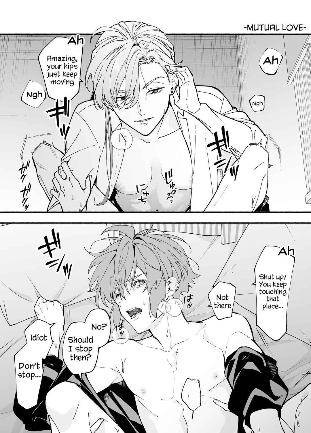 Page 52 Chapter Unknown_8421 M-kki Kareshi wa Sunao ni Narenai