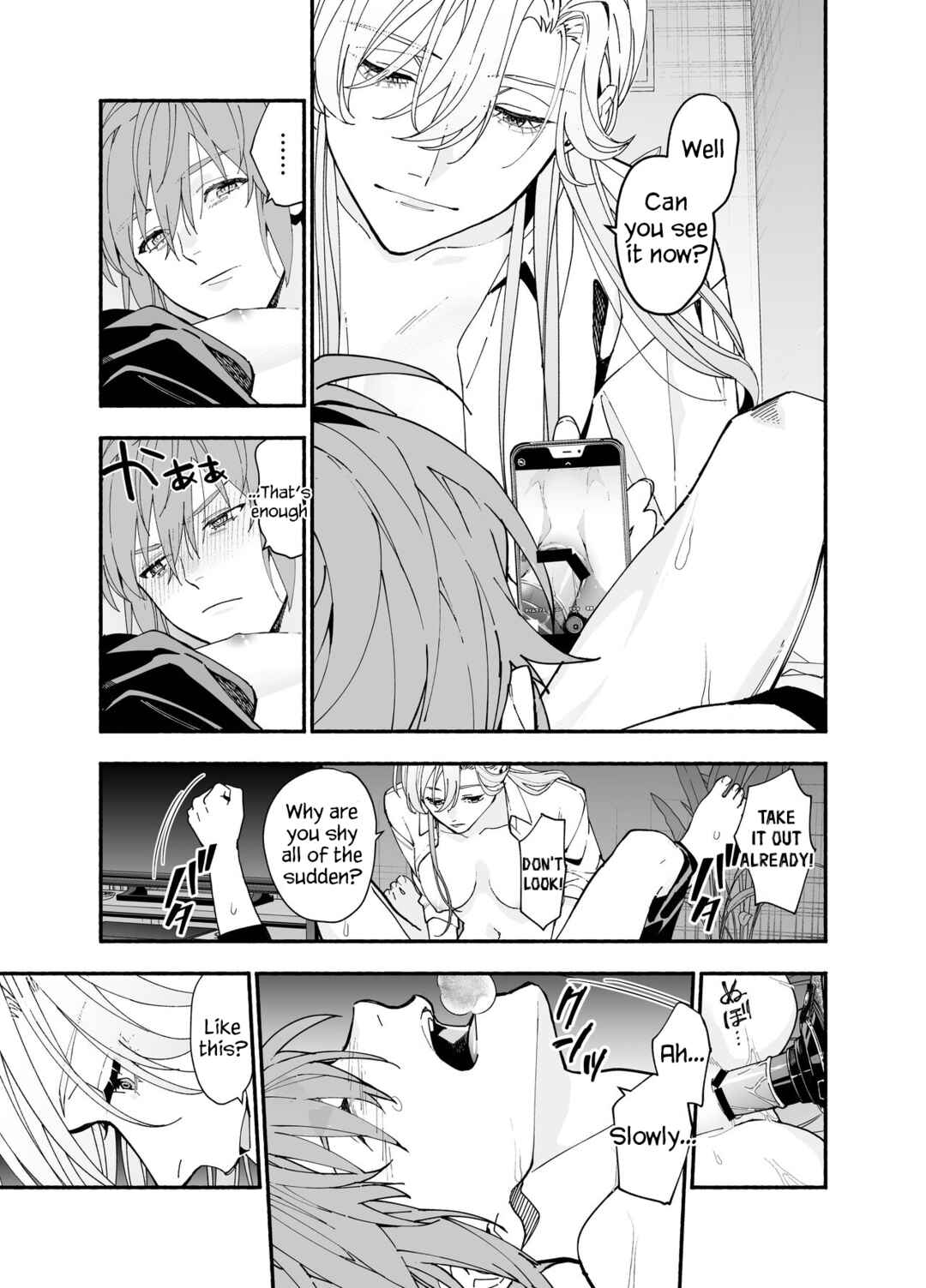 Page 58 Chapter Unknown_8421 M-kki Kareshi wa Sunao ni Narenai