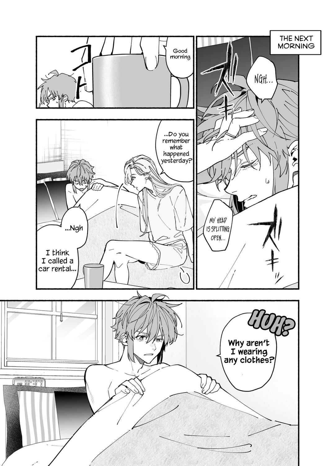 Page 6 Chapter Unknown_8421 M-kki Kareshi wa Sunao ni Narenai
