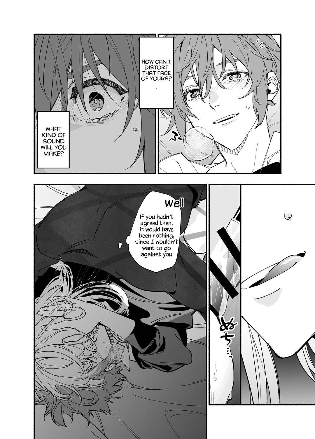 Page 62 Chapter Unknown_8421 M-kki Kareshi wa Sunao ni Narenai