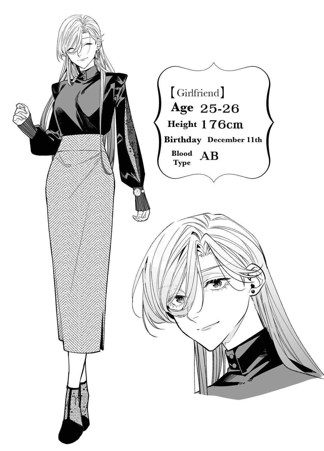 Page 9 Chapter Unknown_8421 M-kki Kareshi wa Sunao ni Narenai