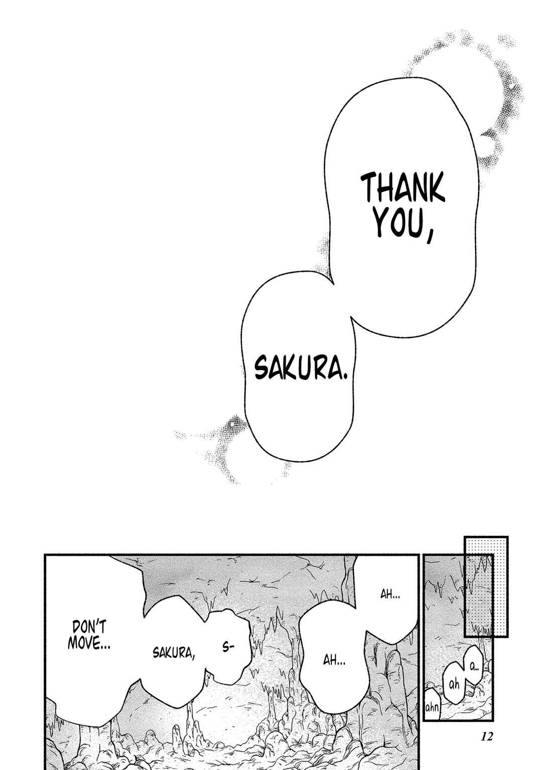 Page 10 Chapter 13 Koibito wa Oni no Hime