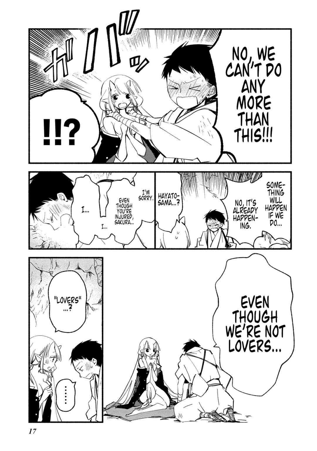 Page 15 Chapter 13 Koibito wa Oni no Hime