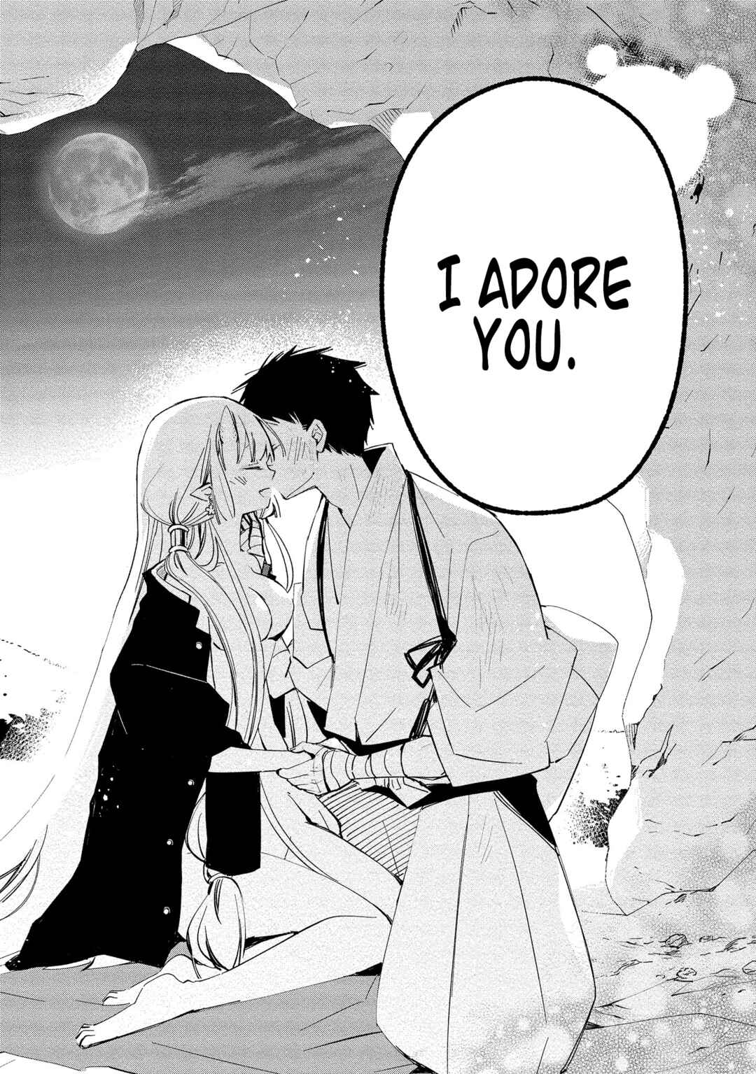 Page 22 Chapter 13 Koibito wa Oni no Hime