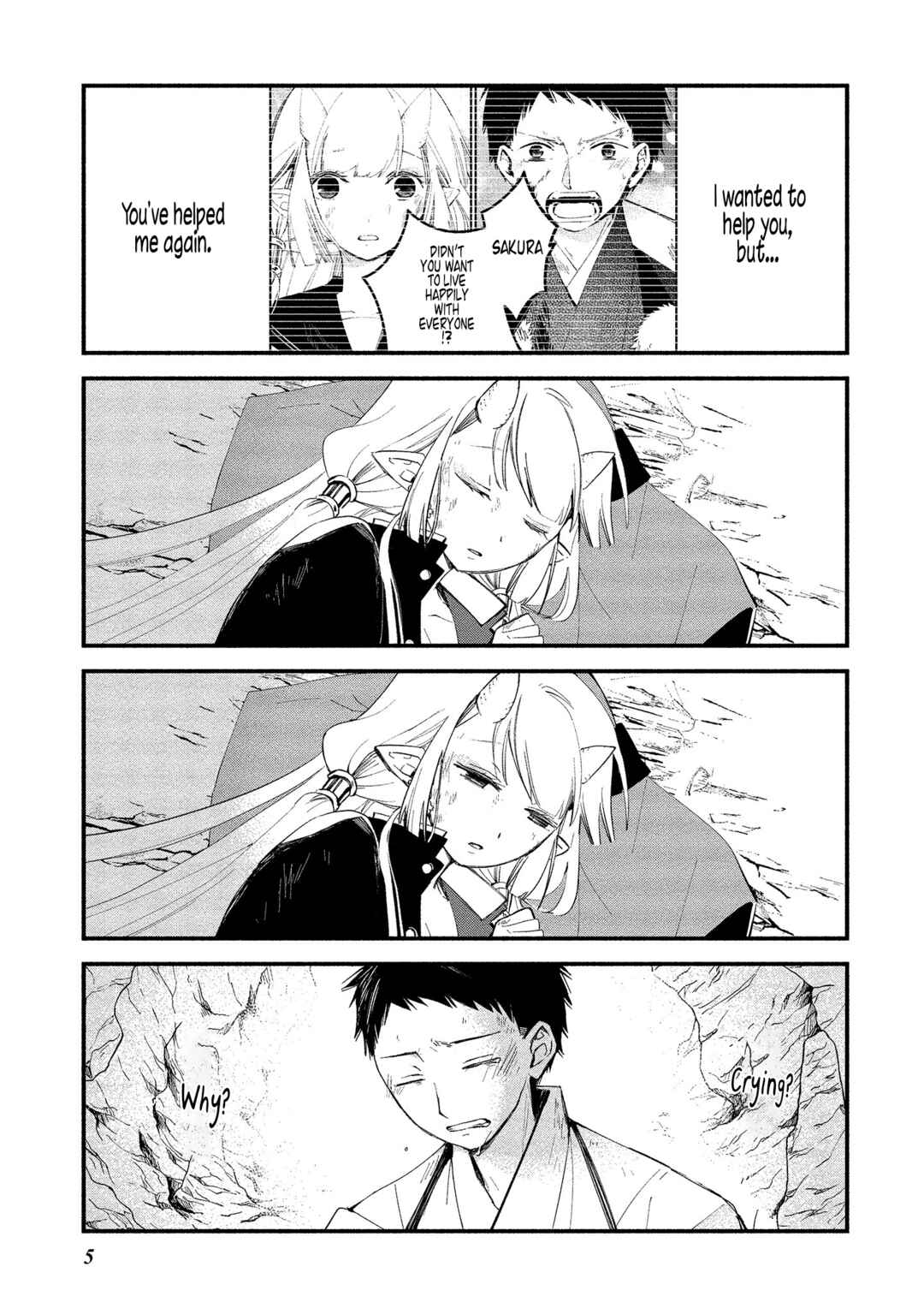Page 3 Chapter 13 Koibito wa Oni no Hime