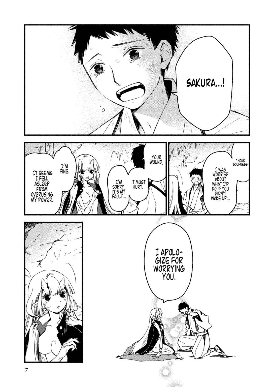 Page 5 Chapter 13 Koibito wa Oni no Hime
