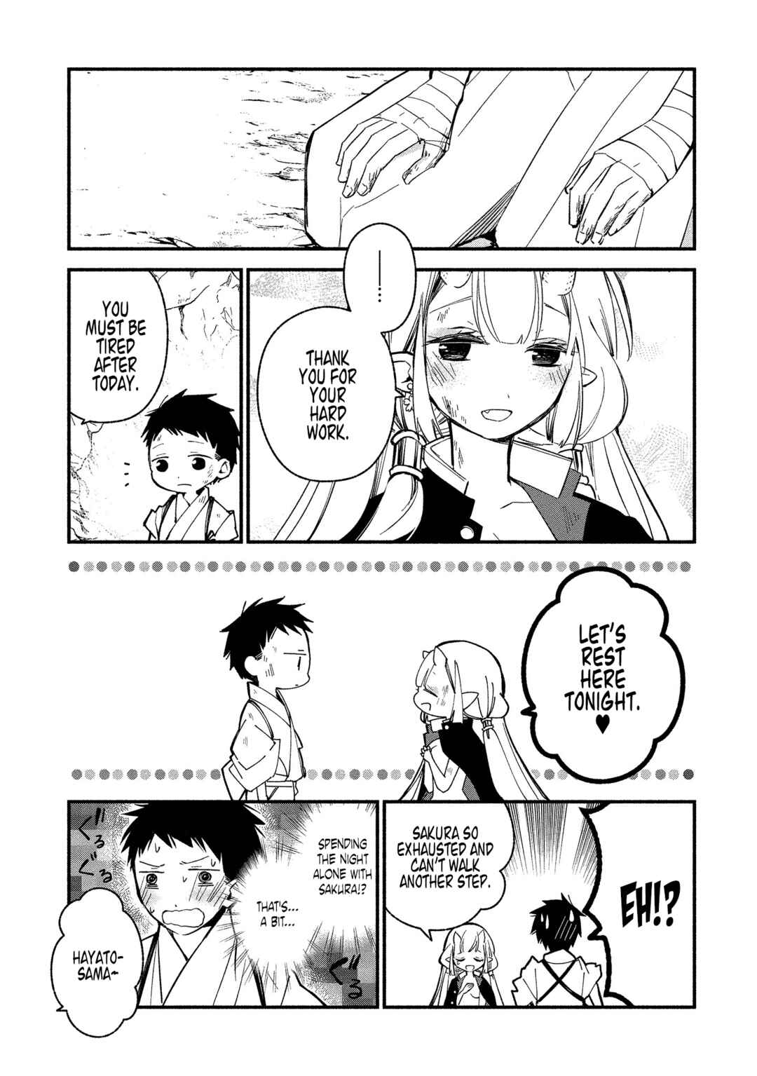 Page 7 Chapter 13 Koibito wa Oni no Hime