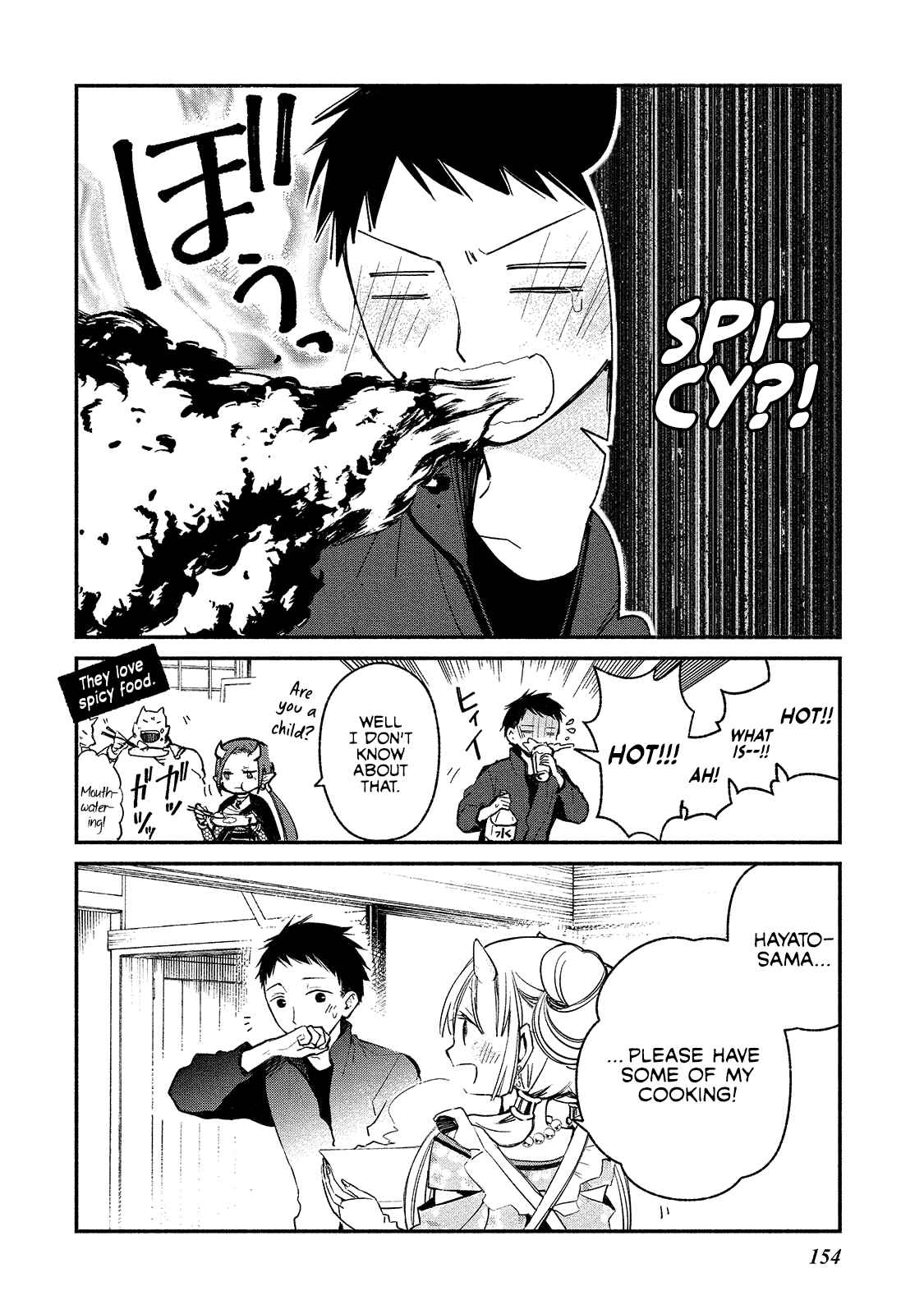 Page 6 Chapter 6.5 Koibito wa Oni no Hime