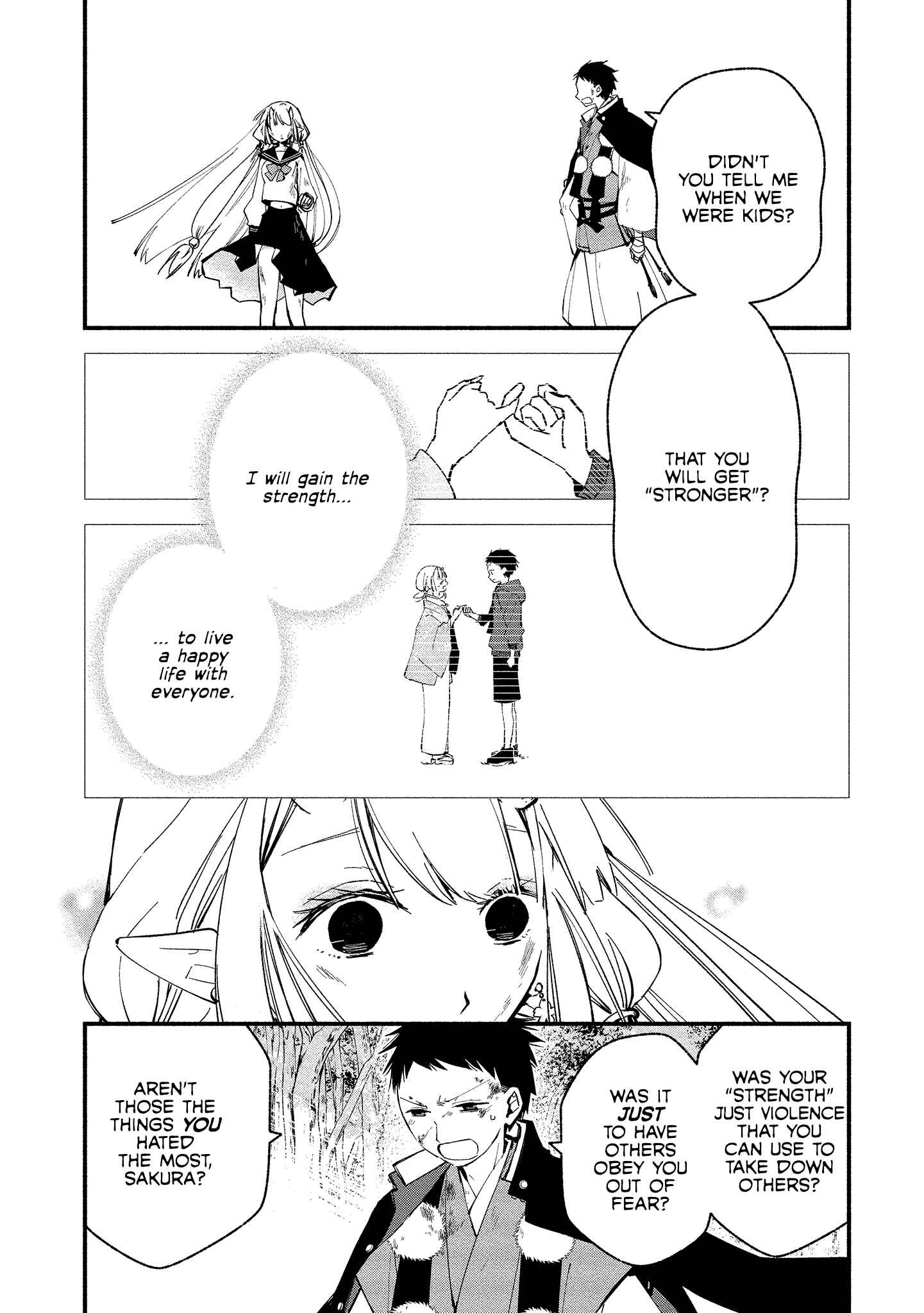 Page 11 Chapter 12 Koibito wa Oni no Hime