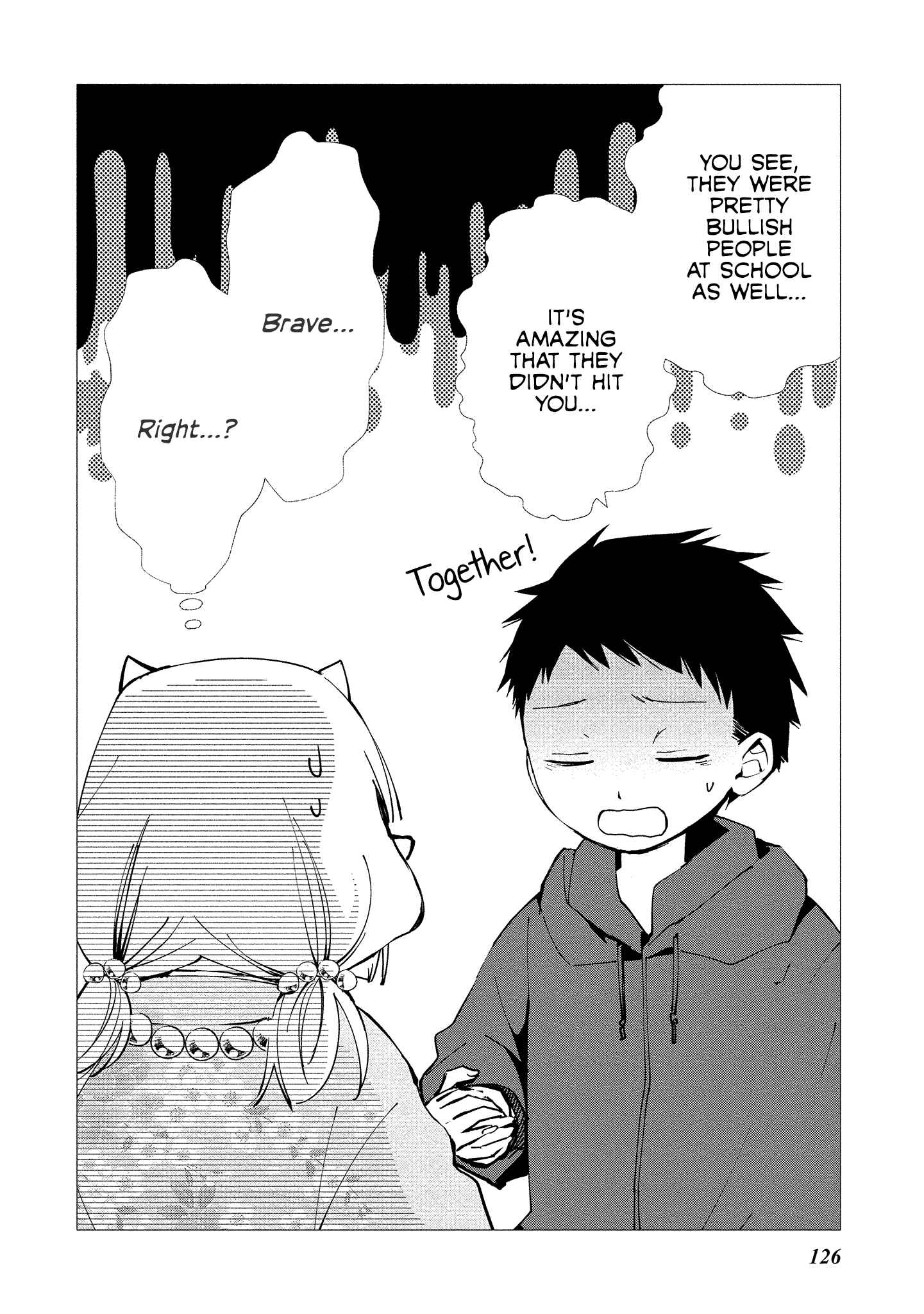 Page 2 Chapter 12 Koibito wa Oni no Hime