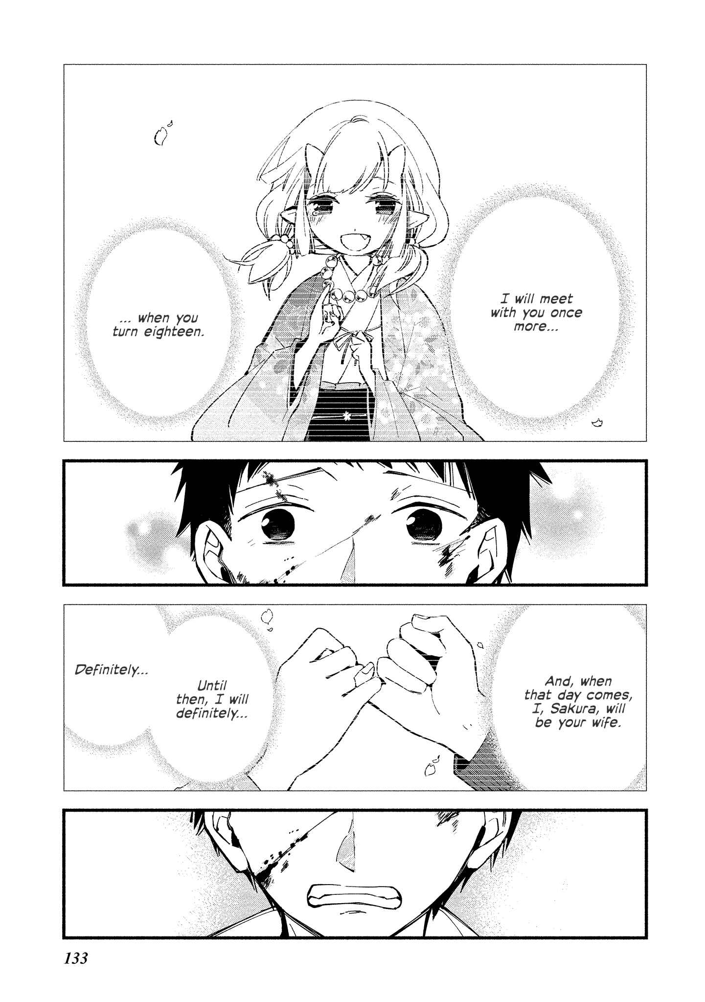 Page 9 Chapter 12 Koibito wa Oni no Hime