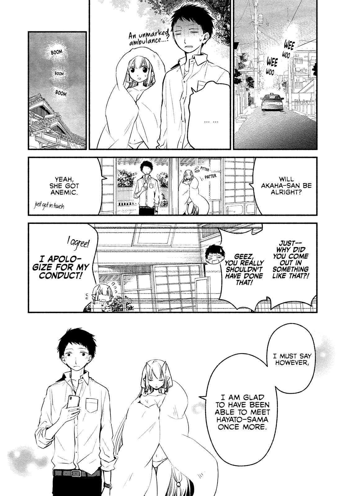 Page 16 Chapter 3 Koibito wa Oni no Hime