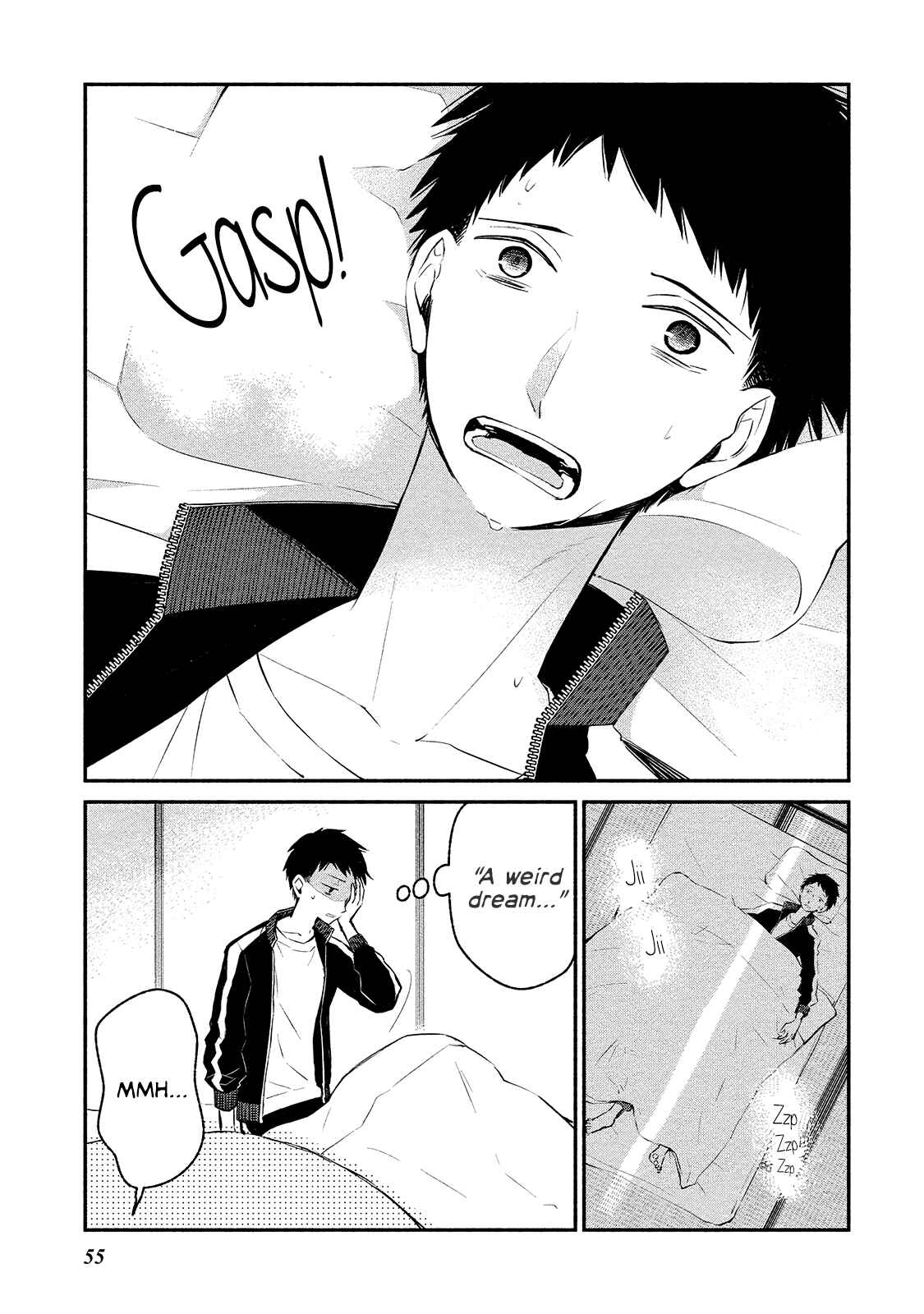 Page 3 Chapter 3 Koibito wa Oni no Hime