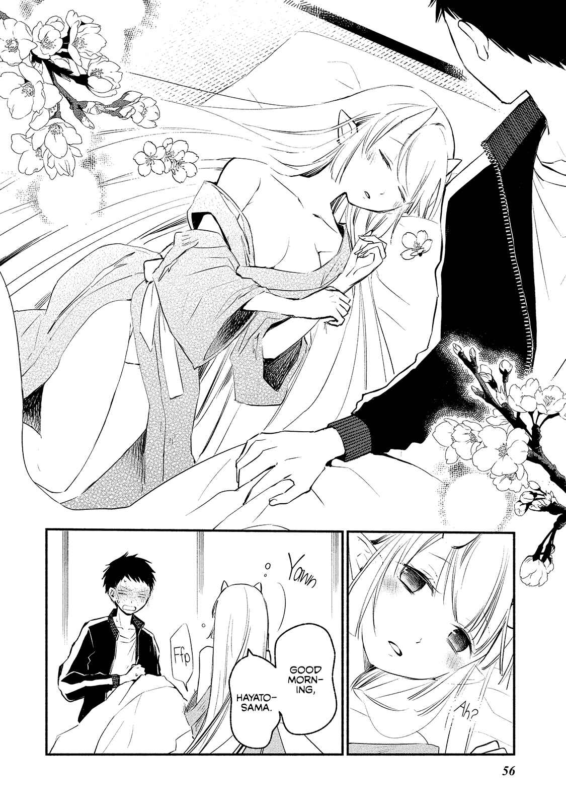 Page 4 Chapter 3 Koibito wa Oni no Hime