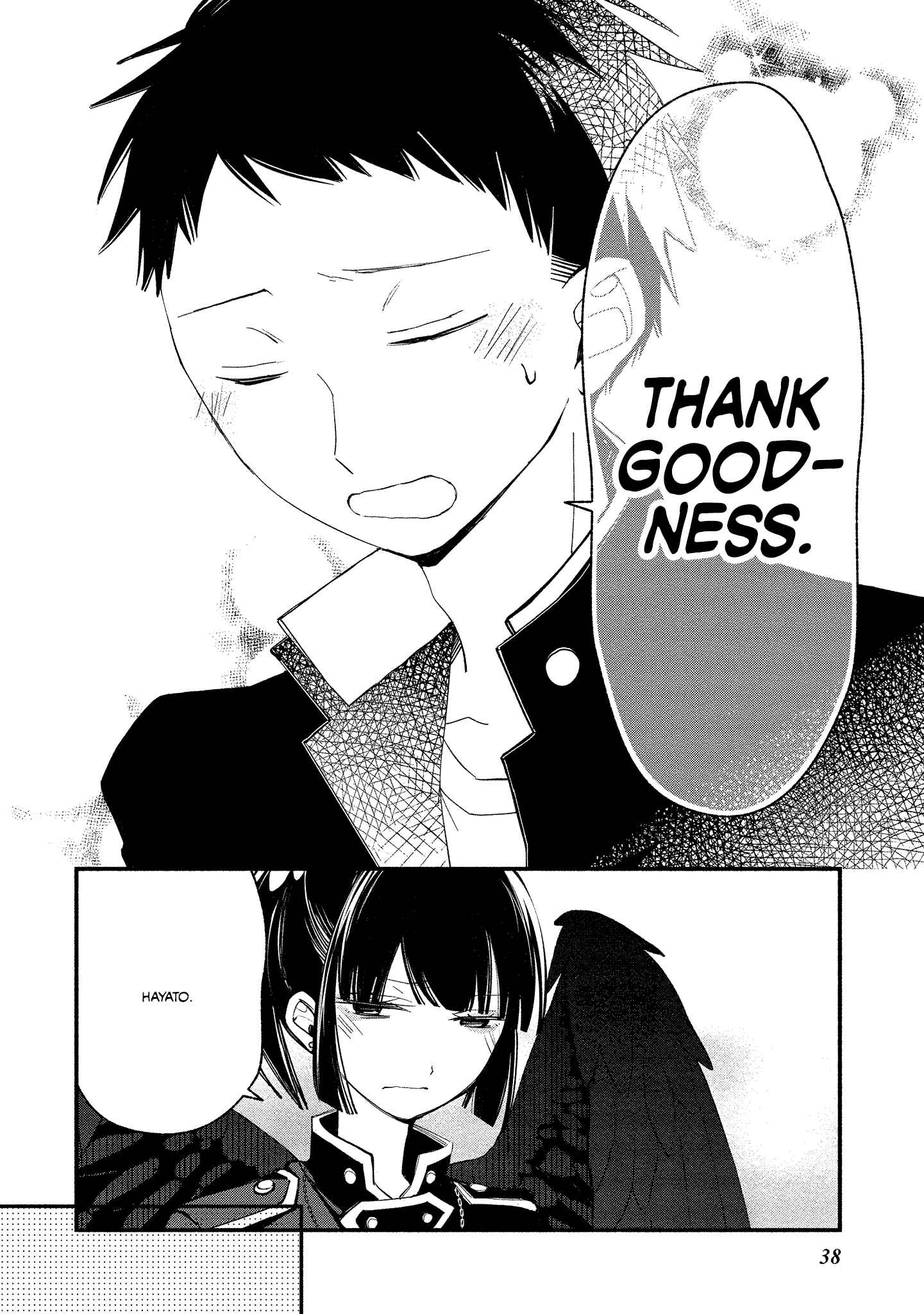 Page 10 Chapter 8 Koibito wa Oni no Hime