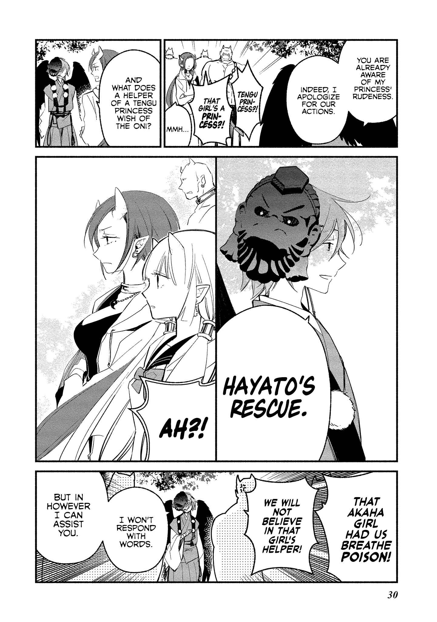 Page 2 Chapter 8 Koibito wa Oni no Hime