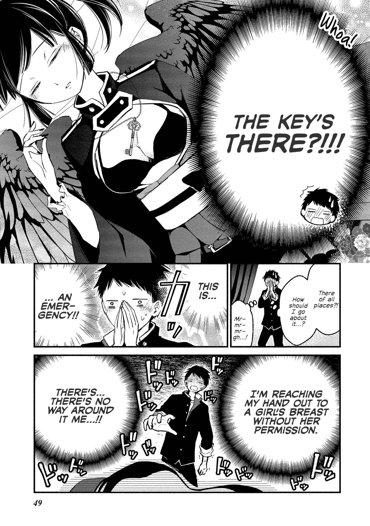 Page 21 Chapter 8 Koibito wa Oni no Hime