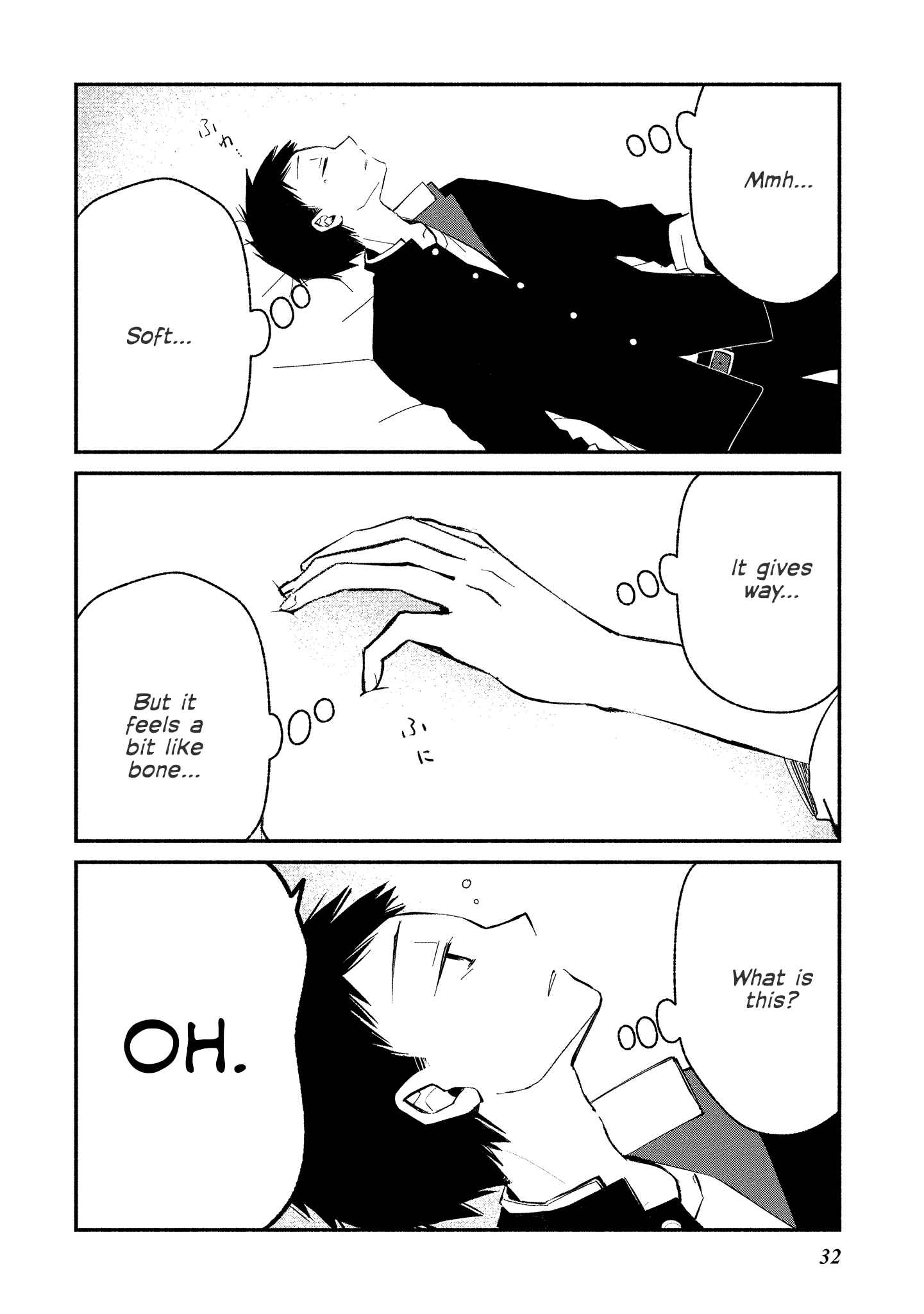 Page 4 Chapter 8 Koibito wa Oni no Hime