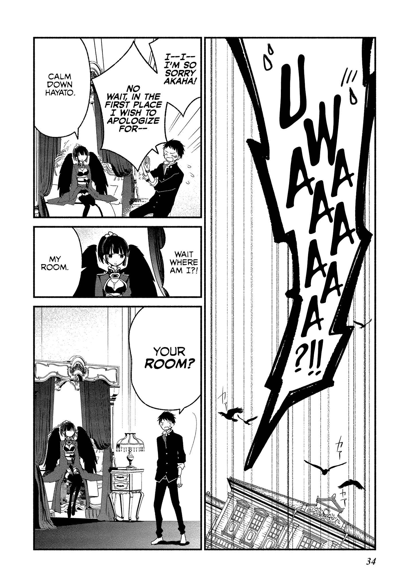 Page 6 Chapter 8 Koibito wa Oni no Hime