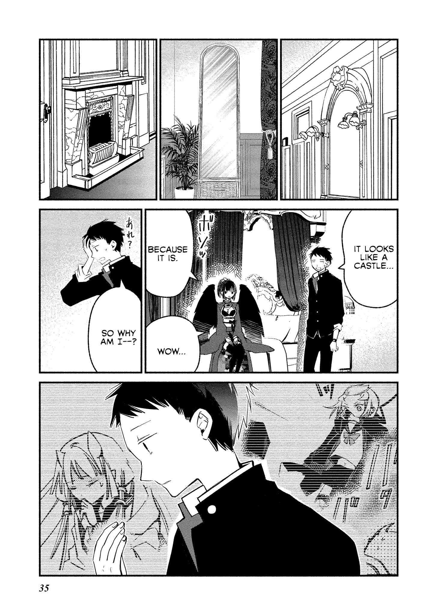 Page 7 Chapter 8 Koibito wa Oni no Hime
