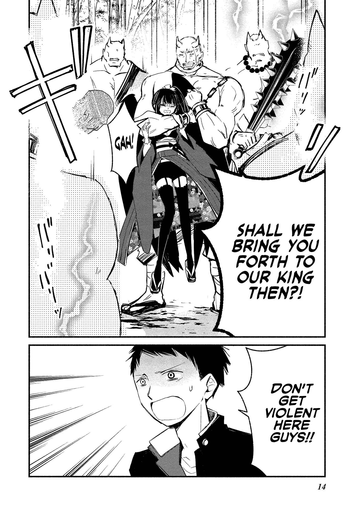 Page 10 Chapter 7 Koibito wa Oni no Hime