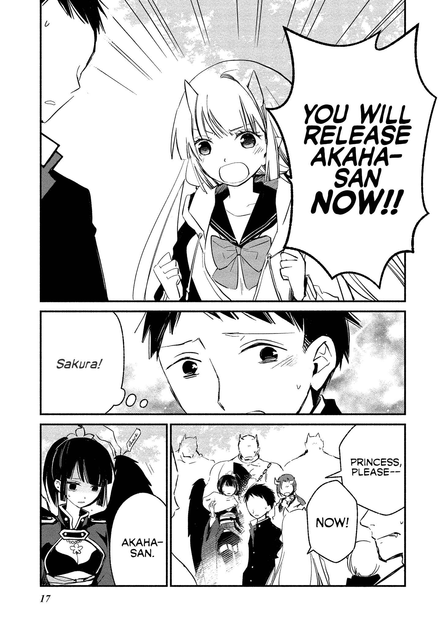 Page 13 Chapter 7 Koibito wa Oni no Hime