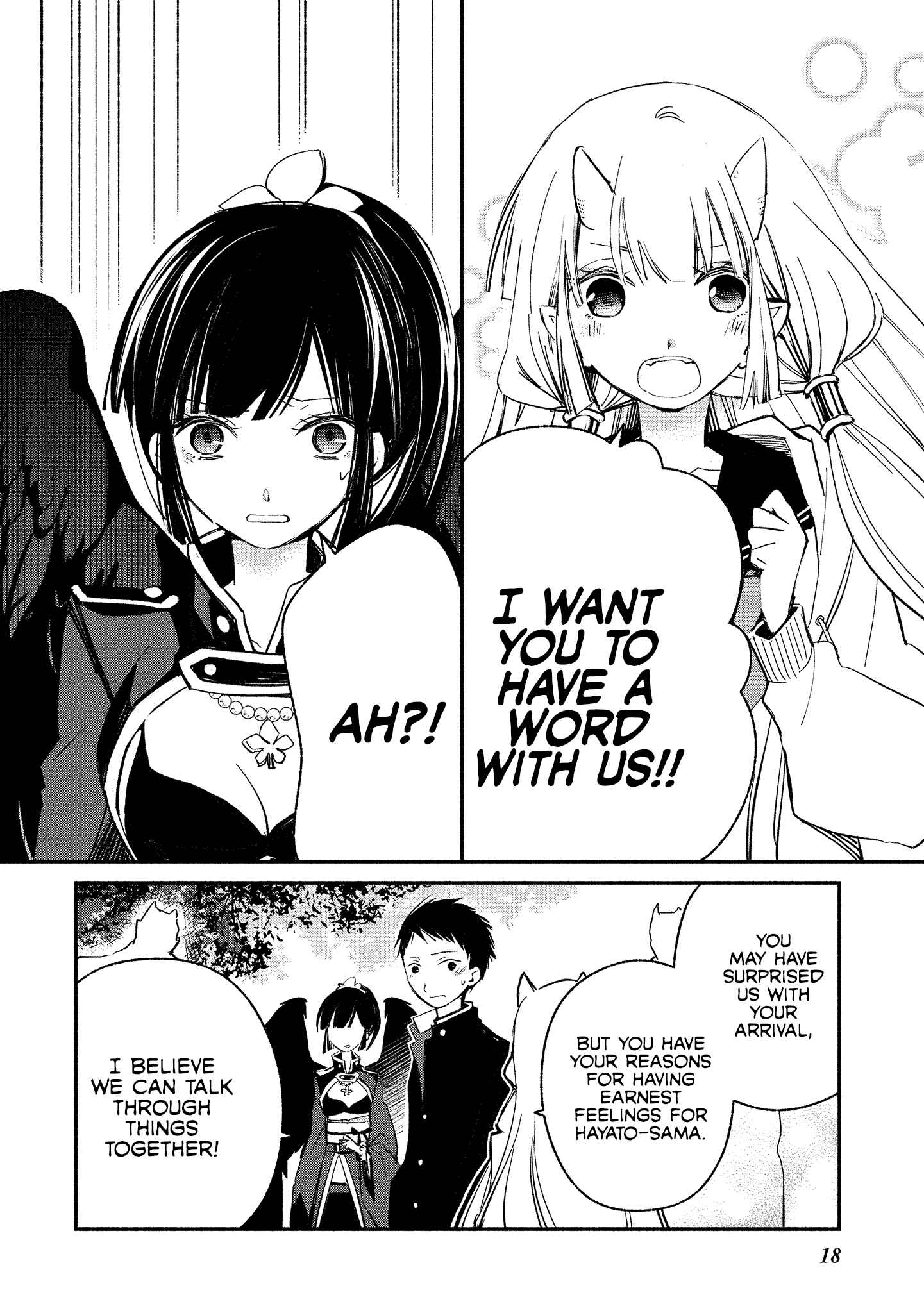 Page 14 Chapter 7 Koibito wa Oni no Hime