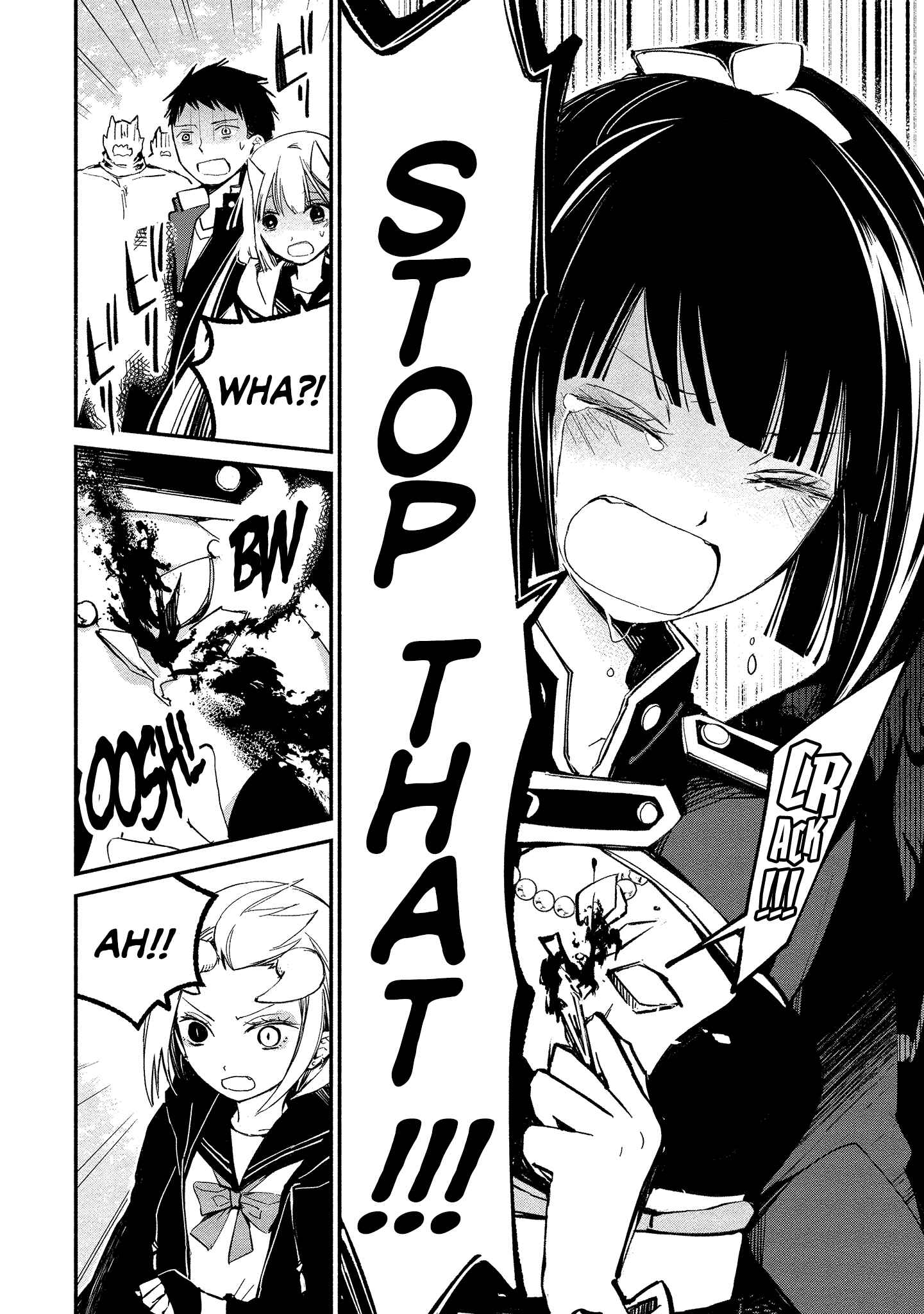 Page 16 Chapter 7 Koibito wa Oni no Hime