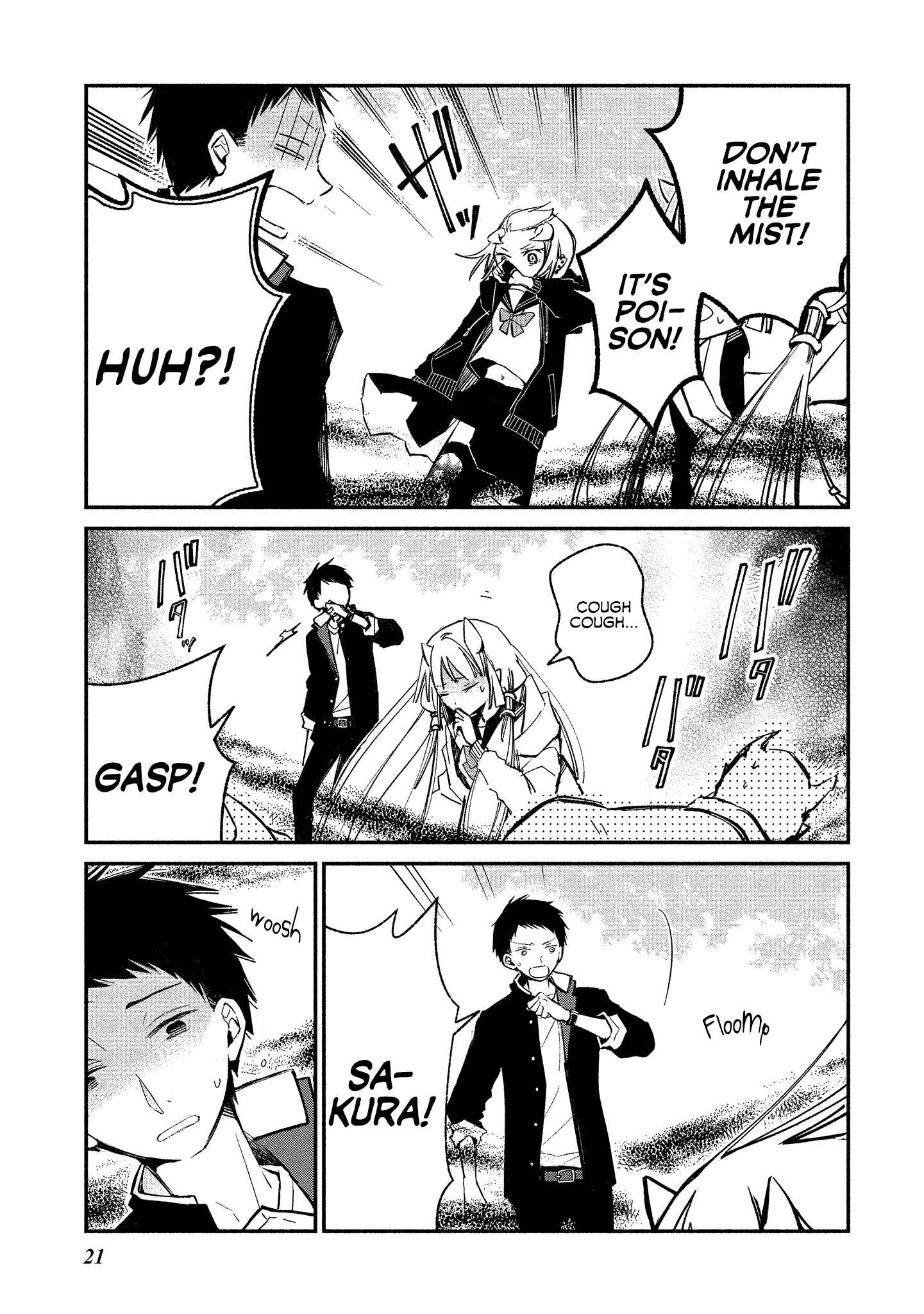 Page 17 Chapter 7 Koibito wa Oni no Hime