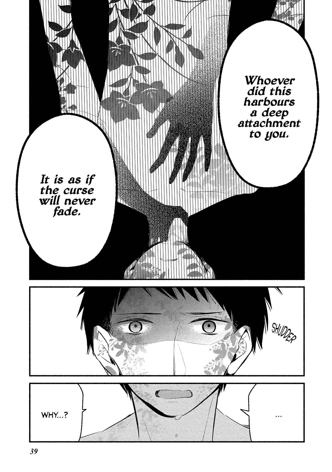 Page 11 Chapter 2 Koibito wa Oni no Hime