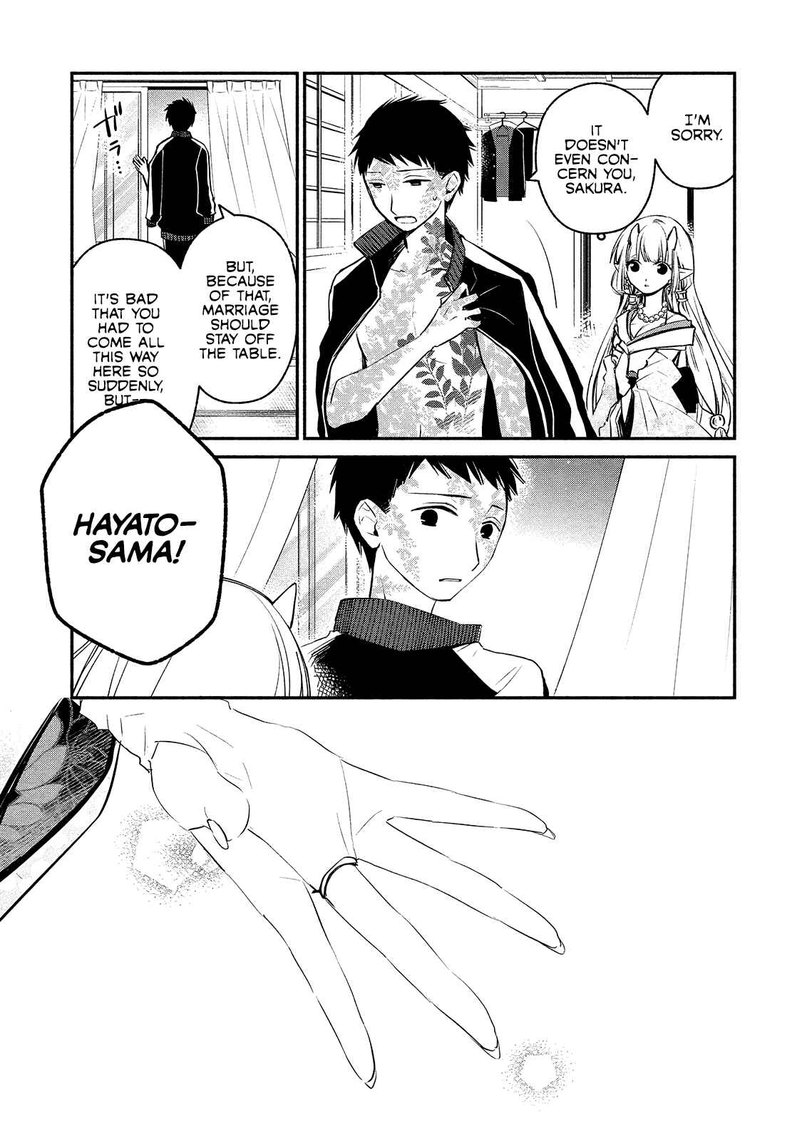 Page 13 Chapter 2 Koibito wa Oni no Hime