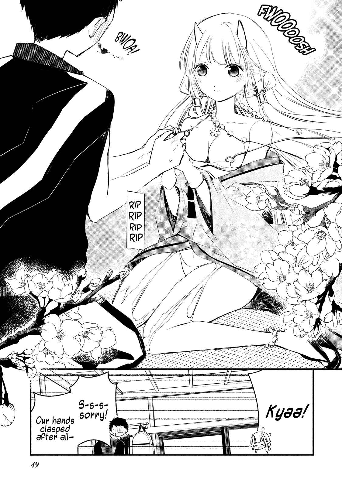 Page 21 Chapter 2 Koibito wa Oni no Hime