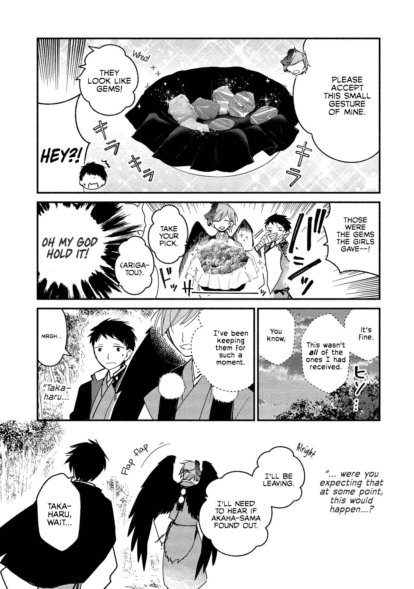 Page 11 Chapter 10 Koibito wa Oni no Hime