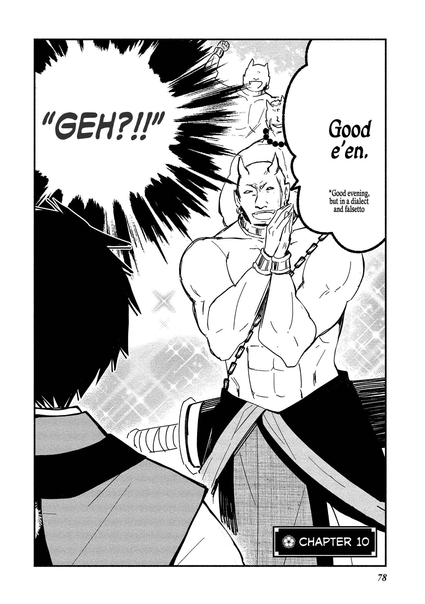 Page 2 Chapter 10 Koibito wa Oni no Hime