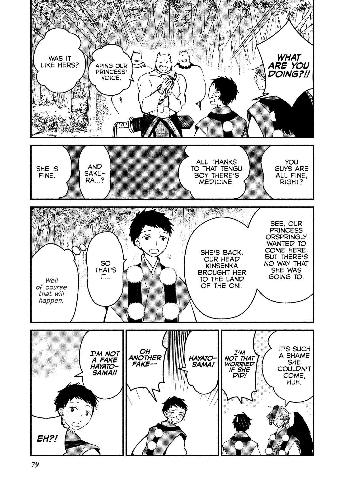 Page 3 Chapter 10 Koibito wa Oni no Hime