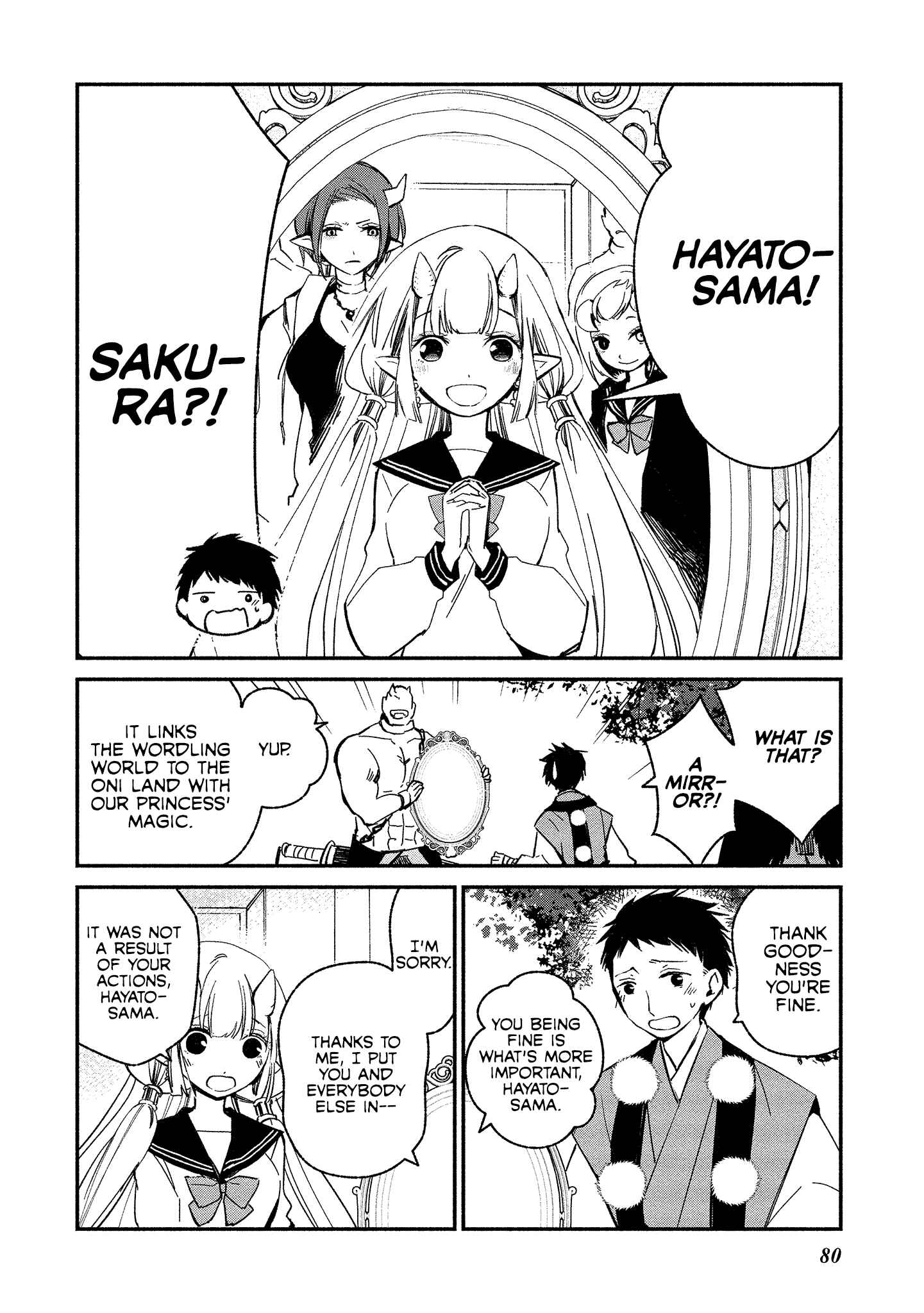 Page 4 Chapter 10 Koibito wa Oni no Hime