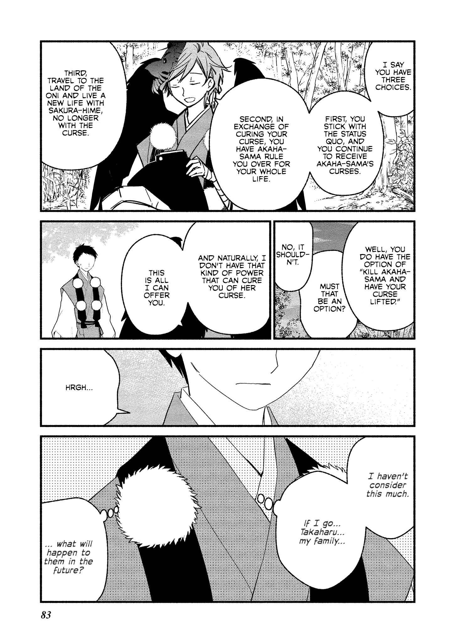 Page 7 Chapter 10 Koibito wa Oni no Hime