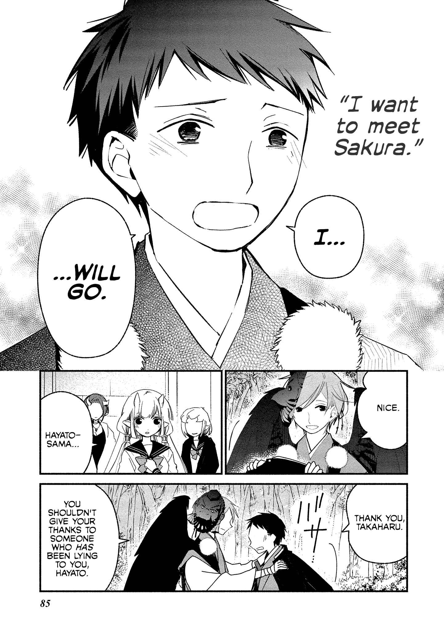 Page 9 Chapter 10 Koibito wa Oni no Hime