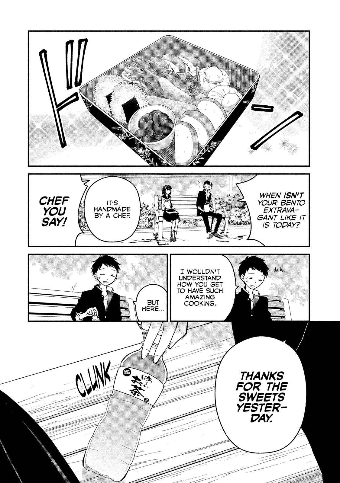 Page 12 Chapter 6 Koibito wa Oni no Hime