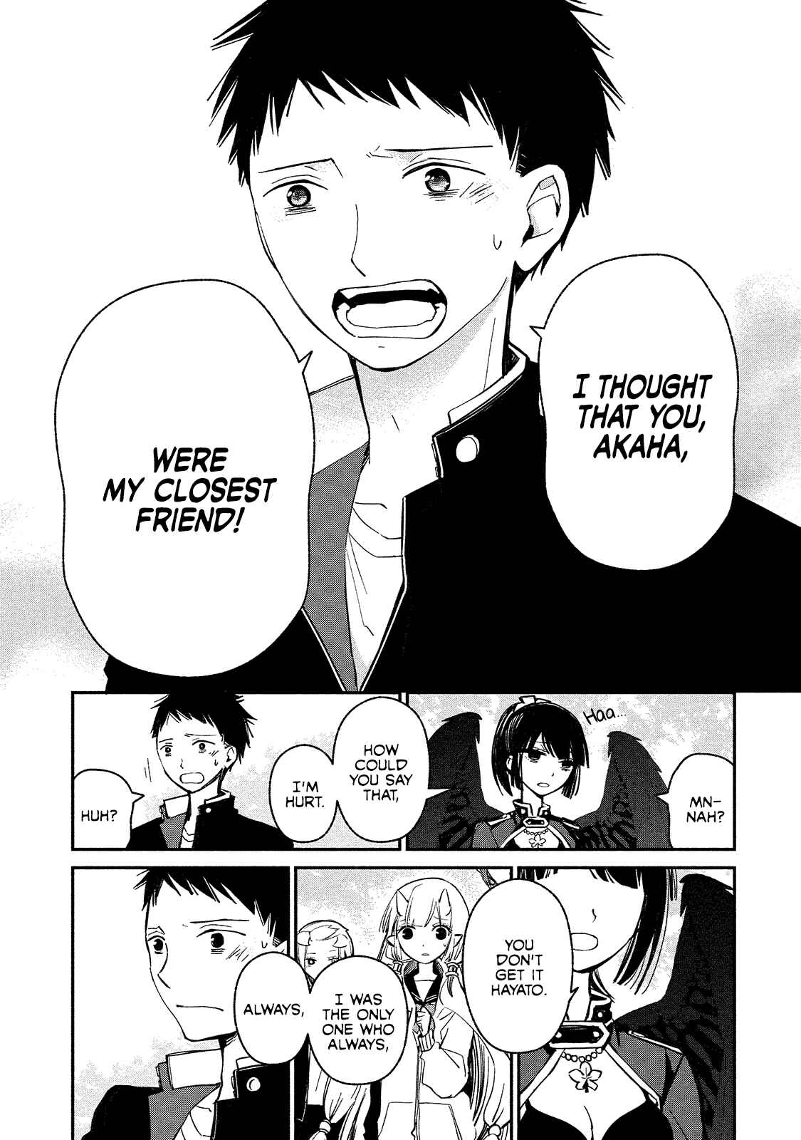 Page 22 Chapter 6 Koibito wa Oni no Hime