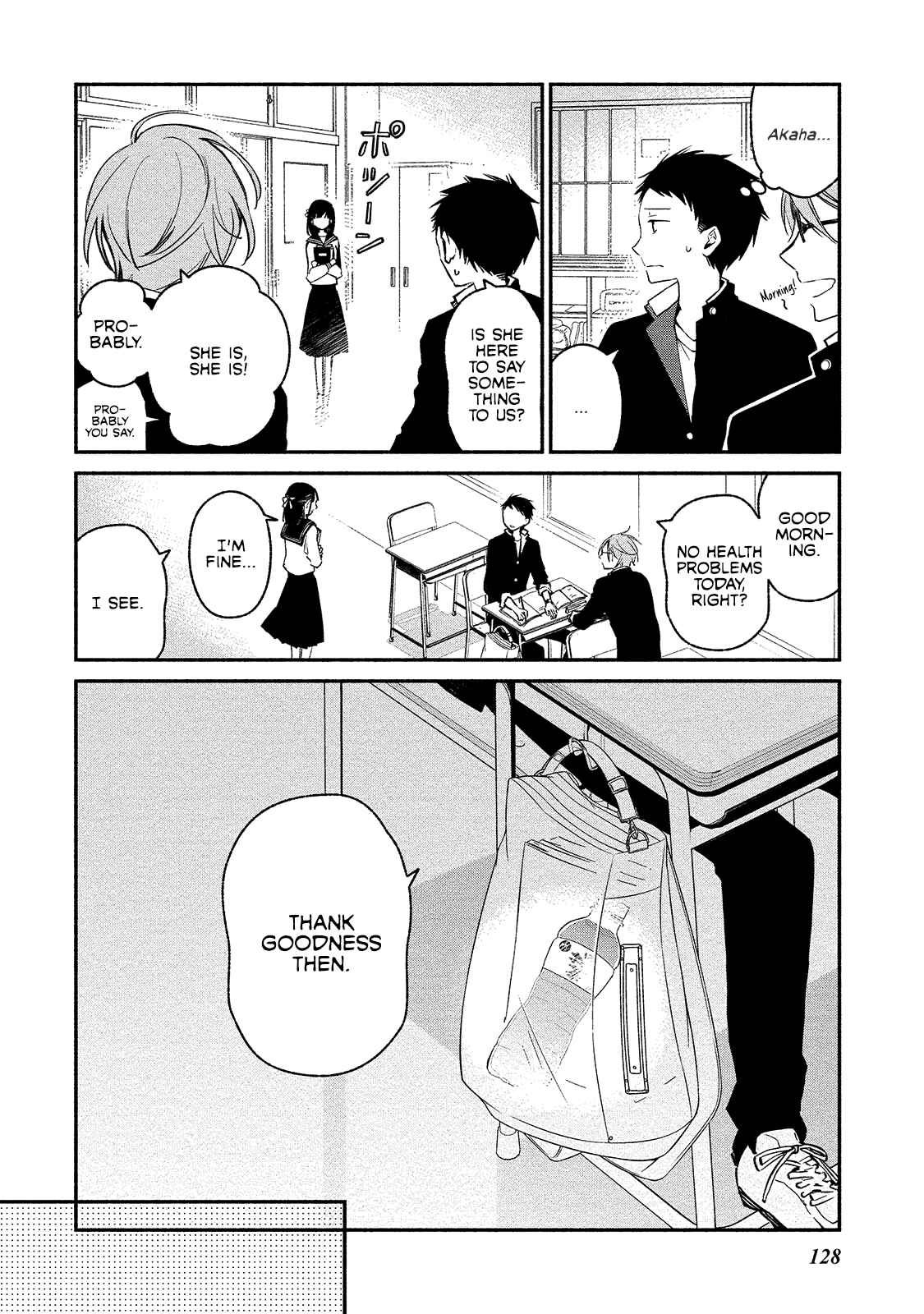 Page 4 Chapter 6 Koibito wa Oni no Hime