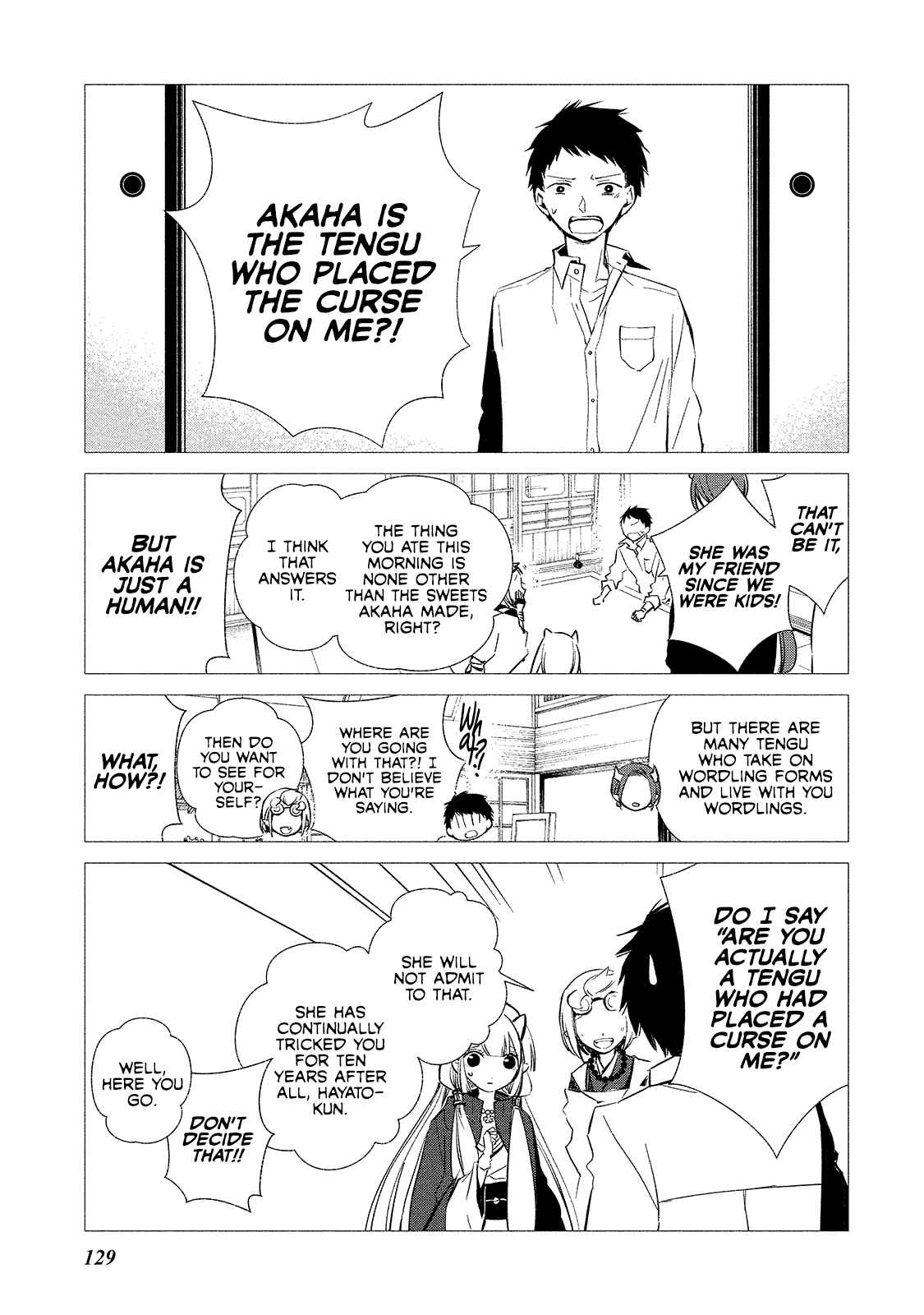 Page 5 Chapter 6 Koibito wa Oni no Hime