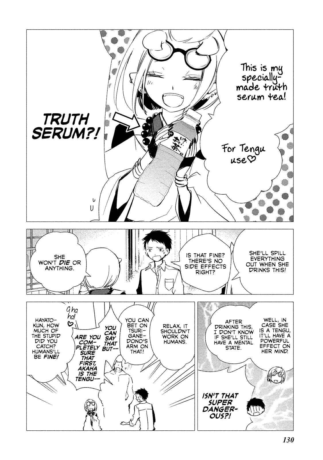 Page 6 Chapter 6 Koibito wa Oni no Hime