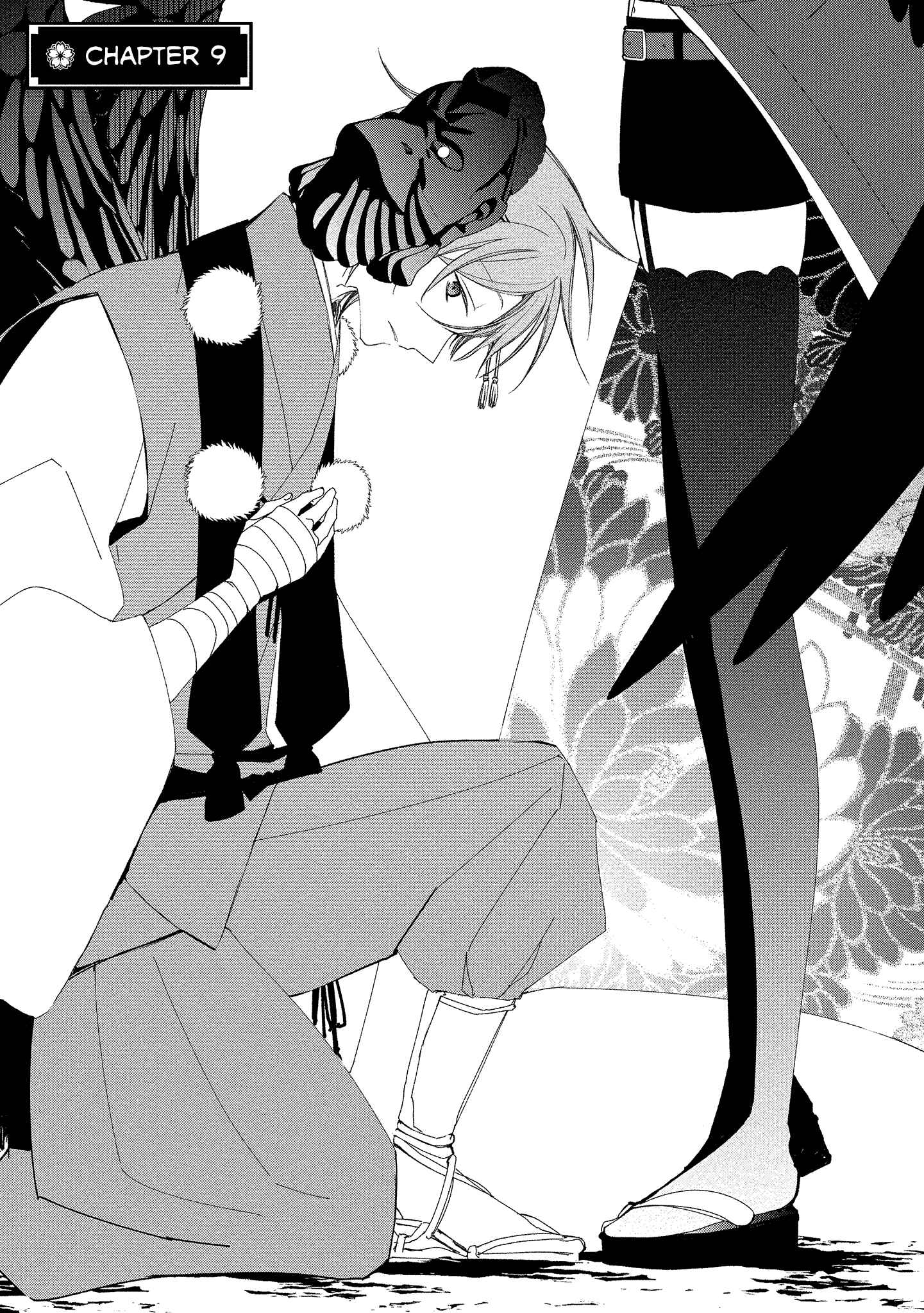 Page 3 Chapter 9 Koibito wa Oni no Hime