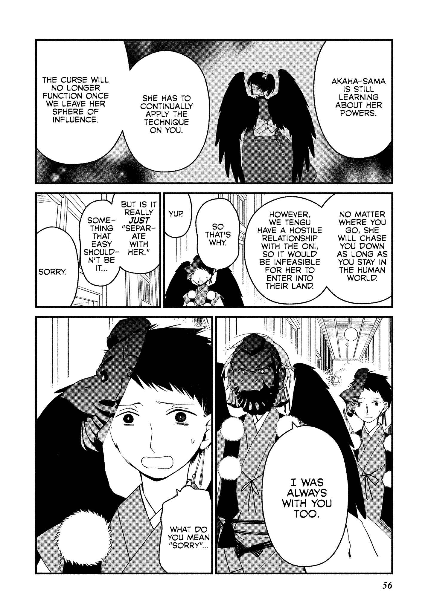 Page 4 Chapter 9 Koibito wa Oni no Hime