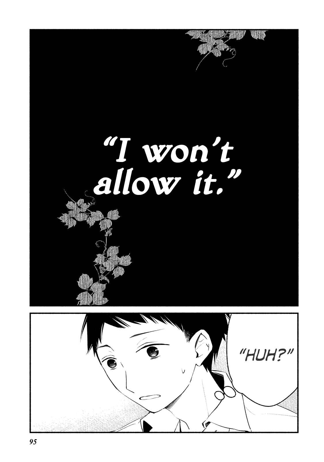 Page 19 Chapter 4 Koibito wa Oni no Hime
